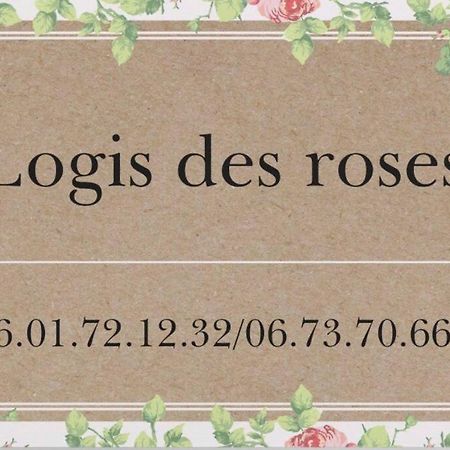 Le Logis Des Roses Villa ดูเอ-ลา-ฟงแตน ภายนอก รูปภาพ